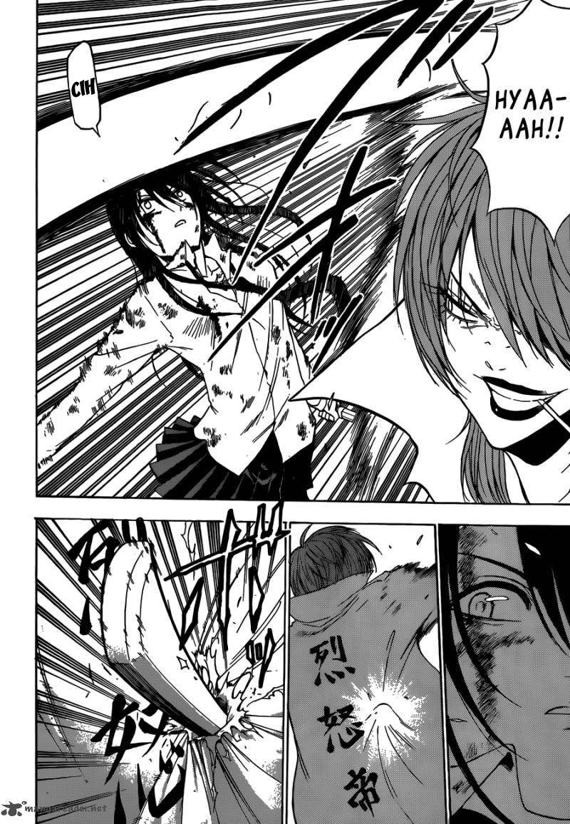 Chapter 200 - halaman 8