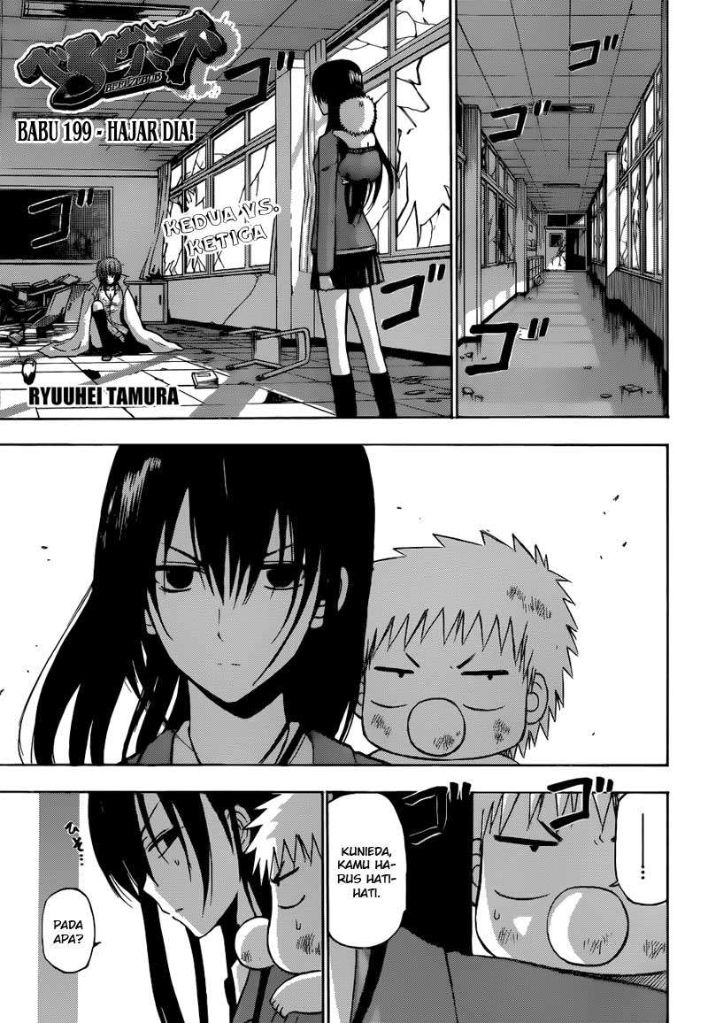 Chapter 199 - halaman 2