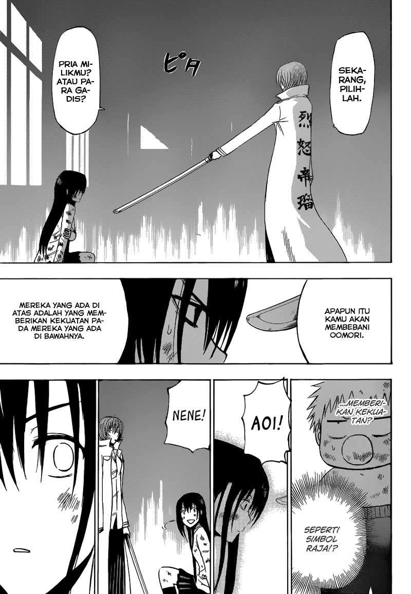 Chapter 199 - halaman 14