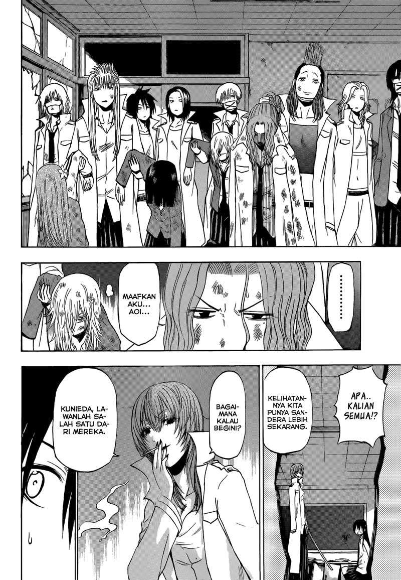 Chapter 199 - halaman 15