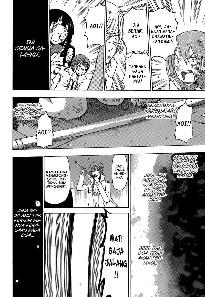 Chapter 199 - halaman 17