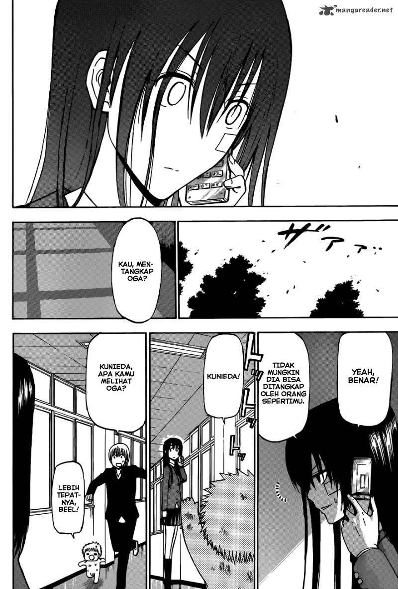 Chapter 198 - halaman 15