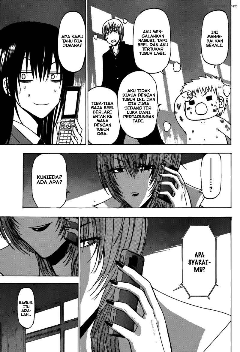 Chapter 198 - halaman 16