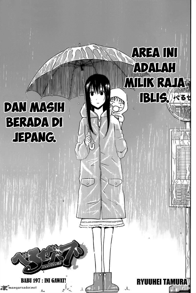 Chapter 197 - halaman 3