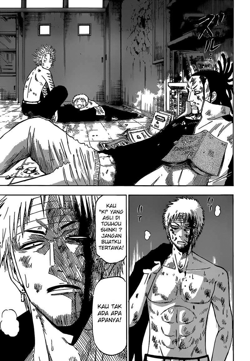 Chapter 195 - halaman 16