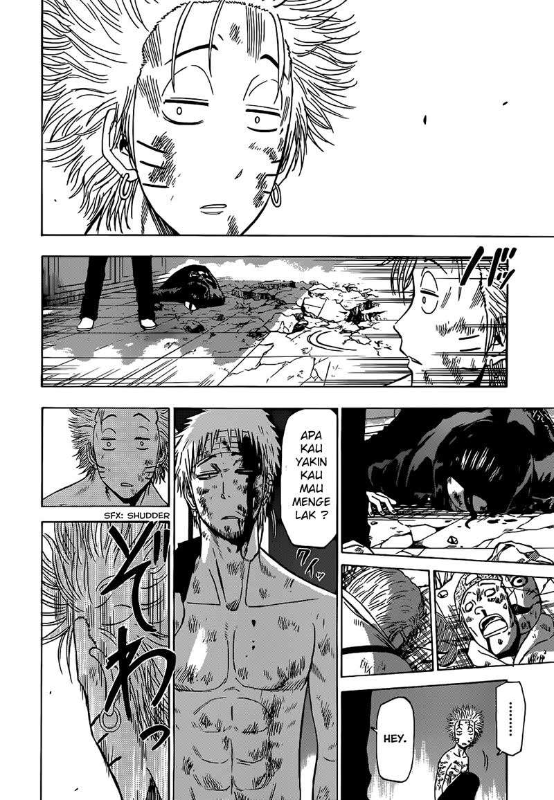 Chapter 195 - halaman 17