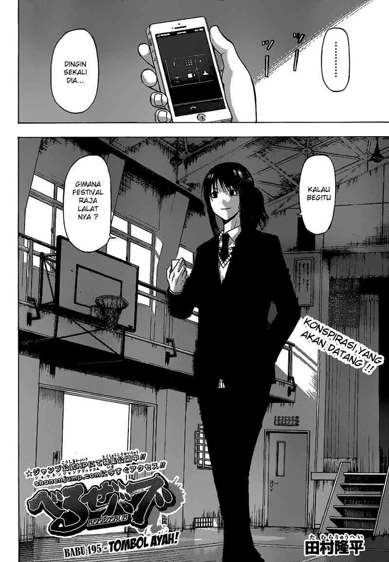 Chapter 195 - halaman 4