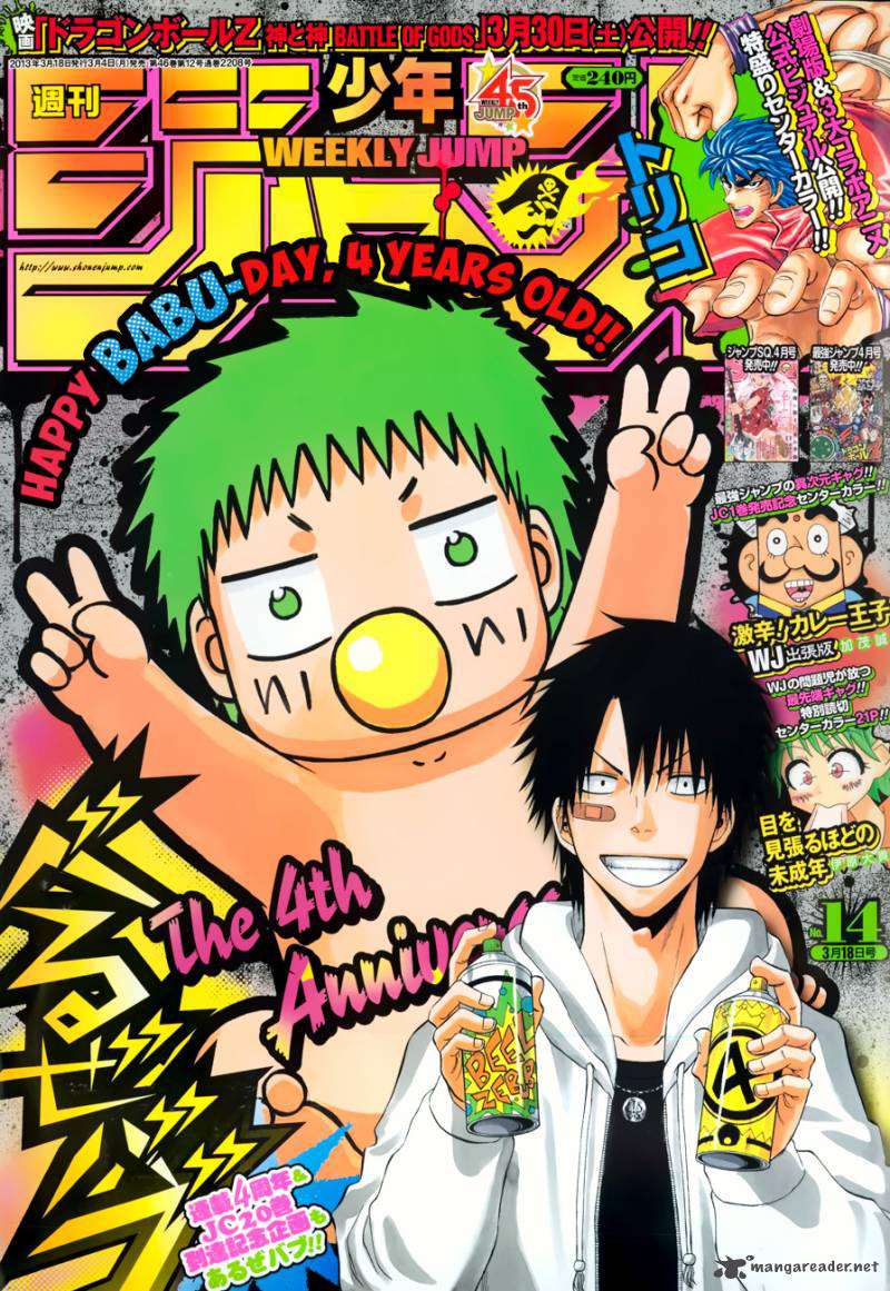 Chapter 194 - halaman 3