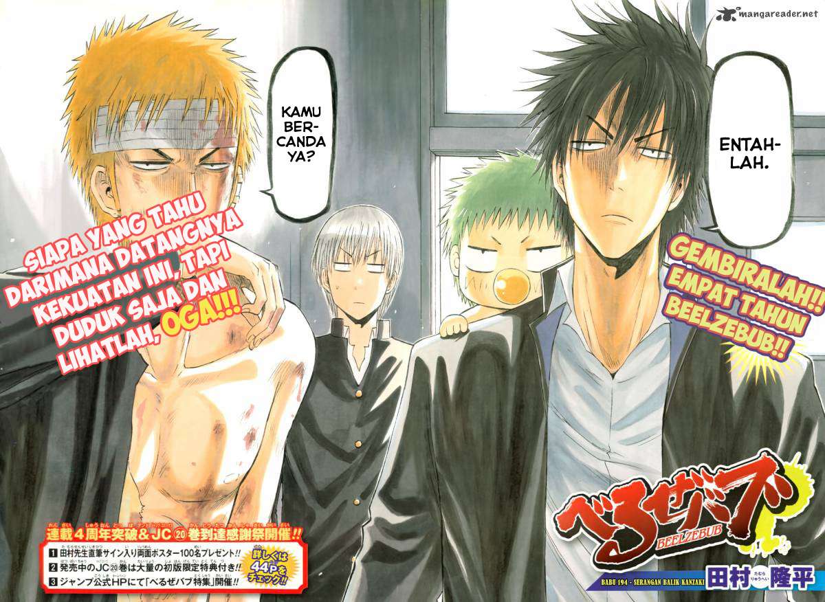 Chapter 194 - halaman 5