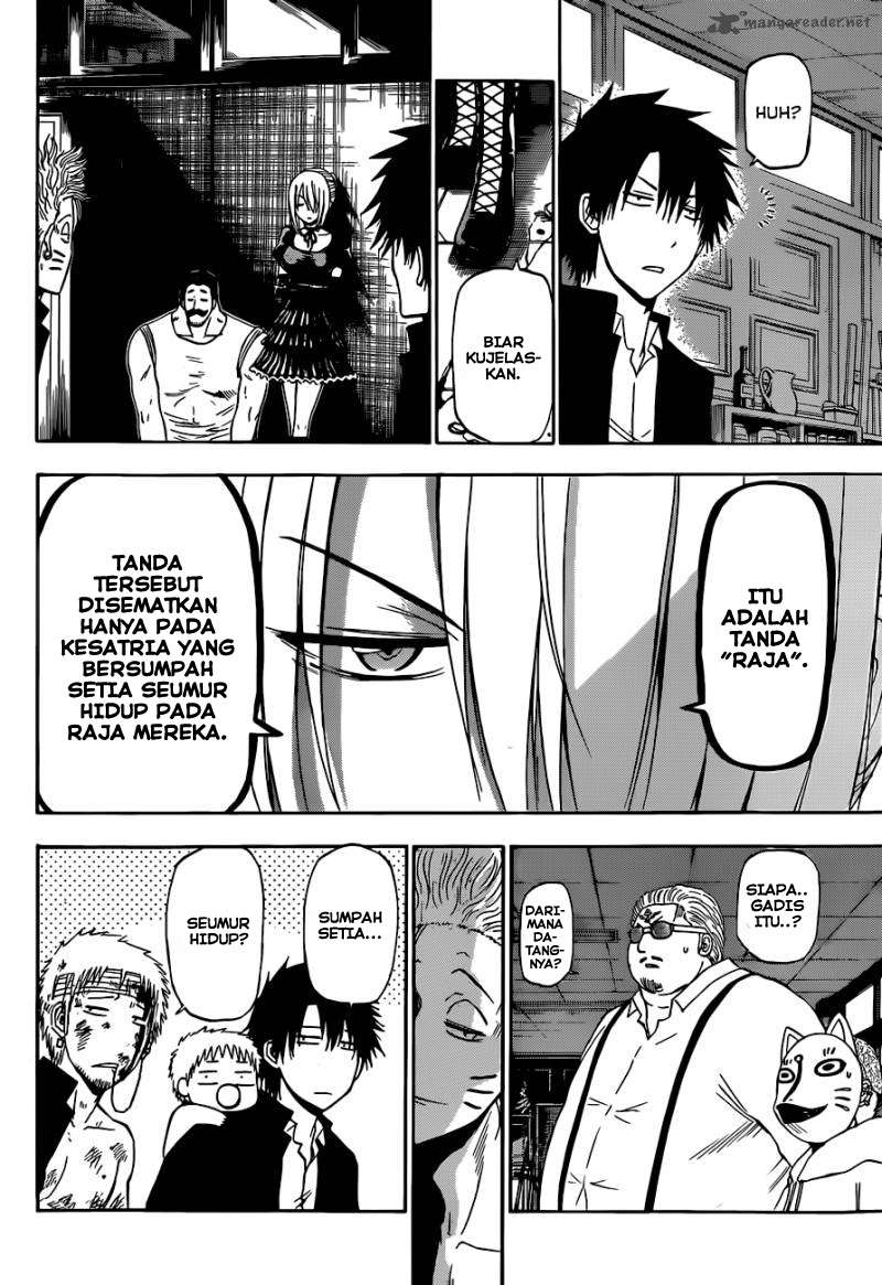 Chapter 194 - halaman 7