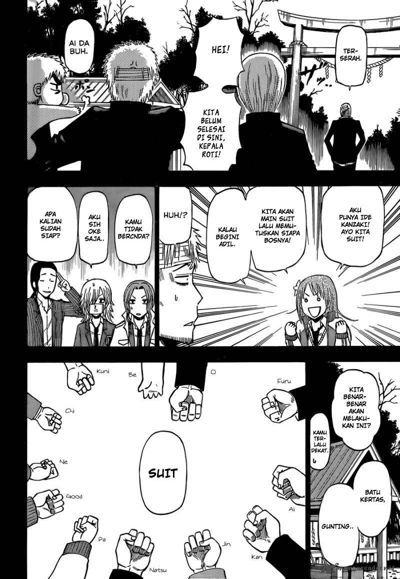 Chapter 193 - halaman 2