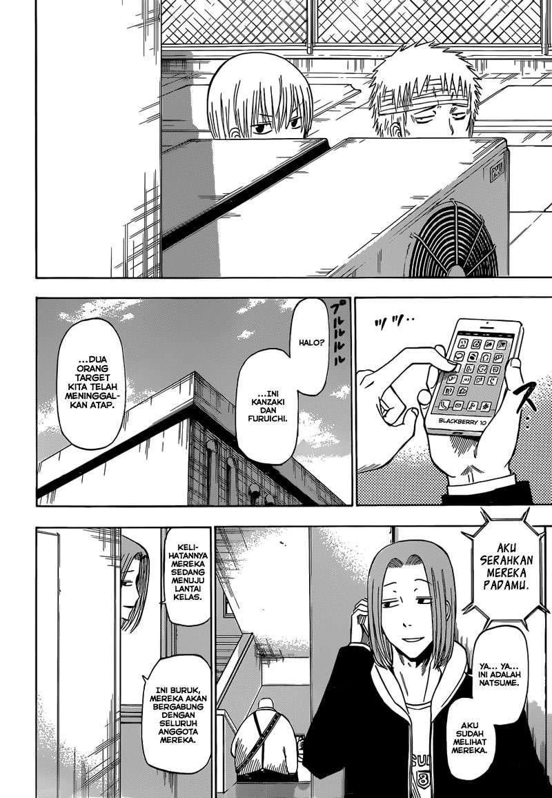 Chapter 193 - halaman 12