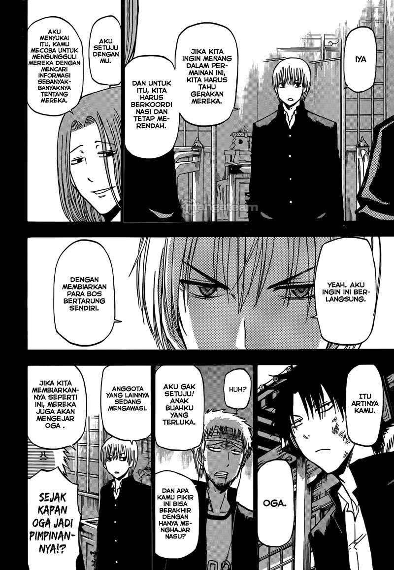 Chapter 193 - halaman 14