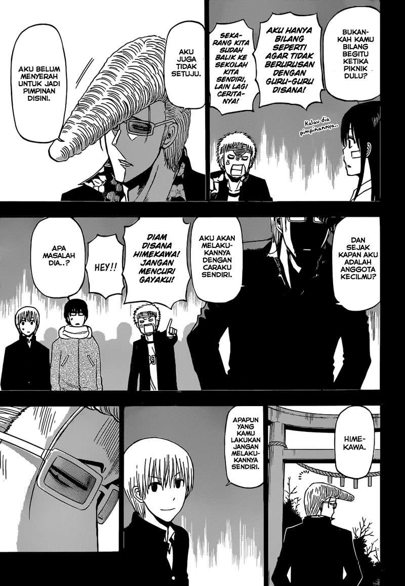 Chapter 193 - halaman 15