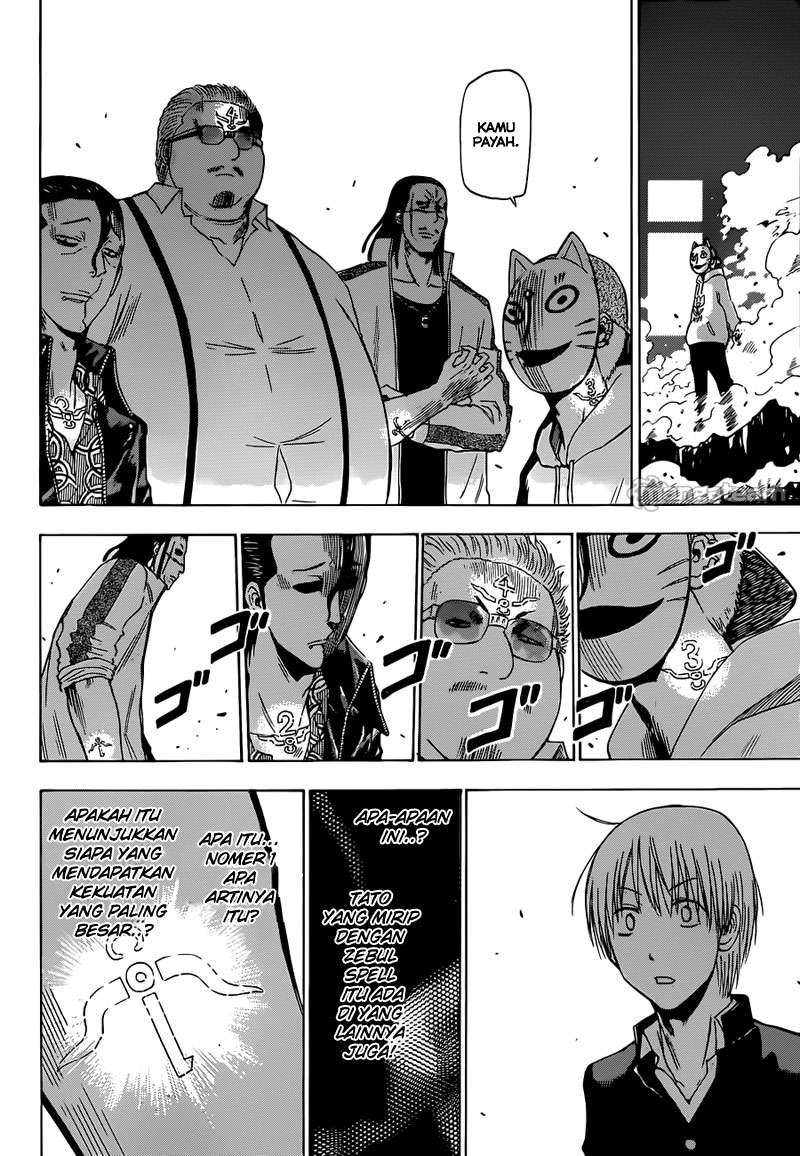 Chapter 193 - halaman 17
