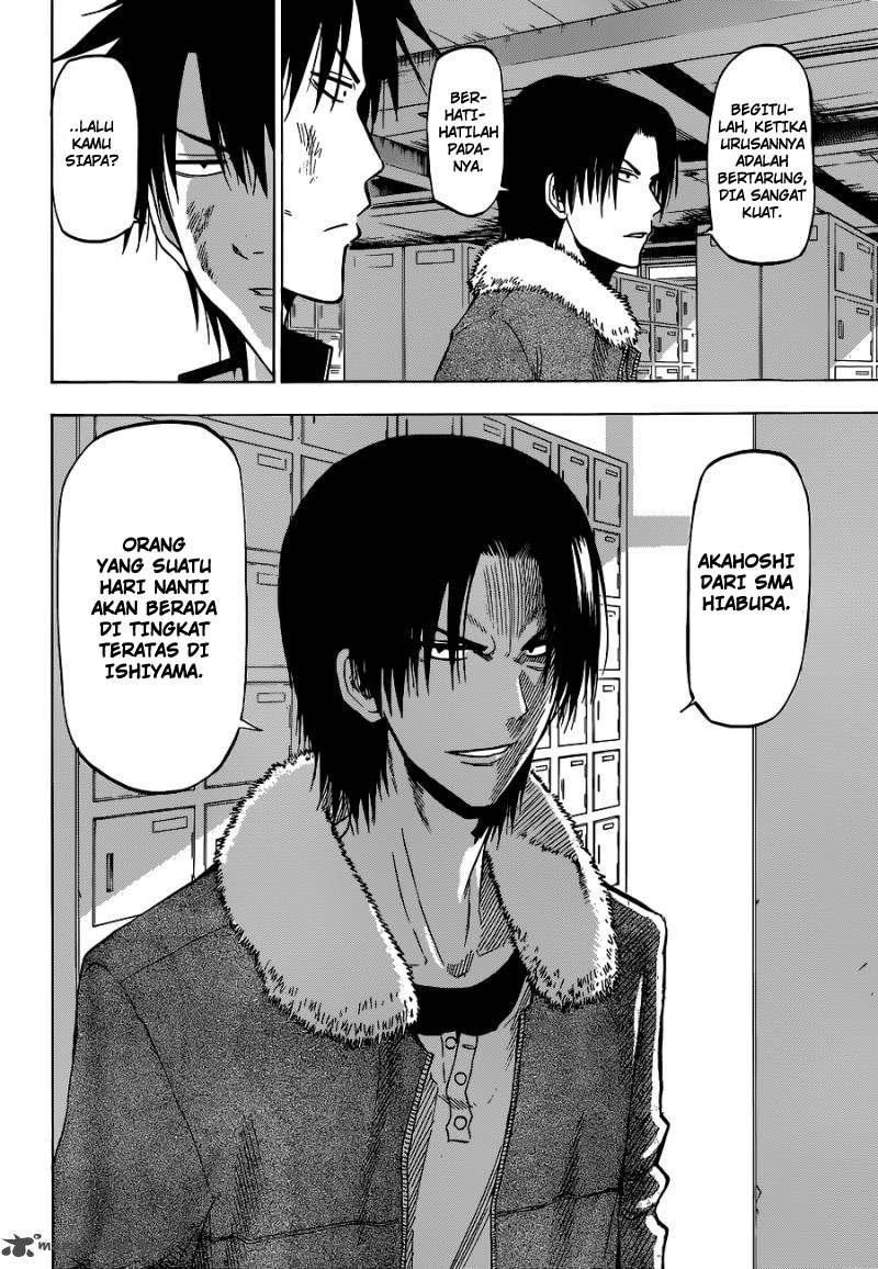 Chapter 192 - halaman 7