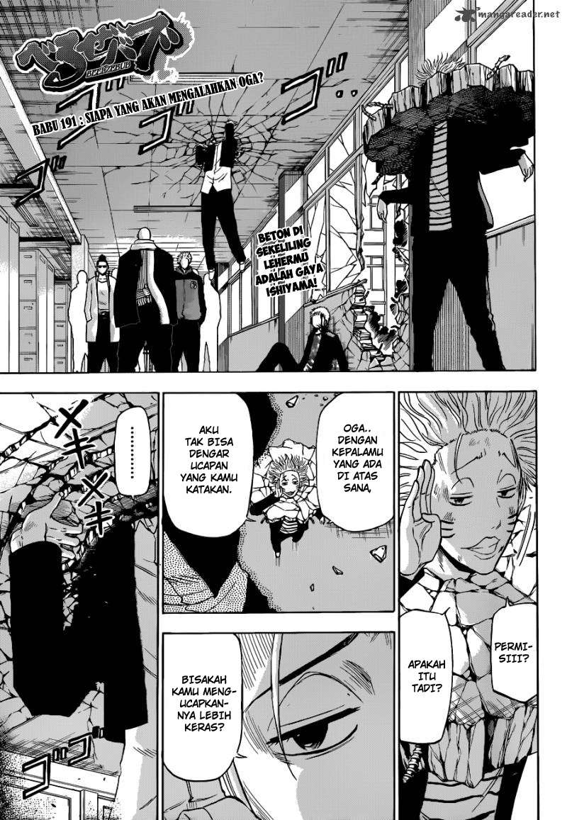 Chapter 191 - halaman 2