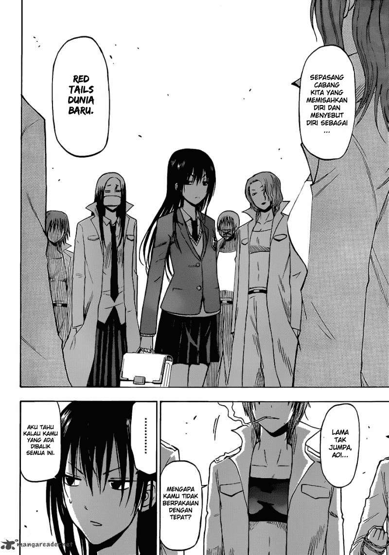 Chapter 190 - halaman 17