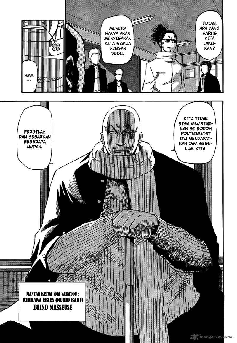 Chapter 190 - halaman 4