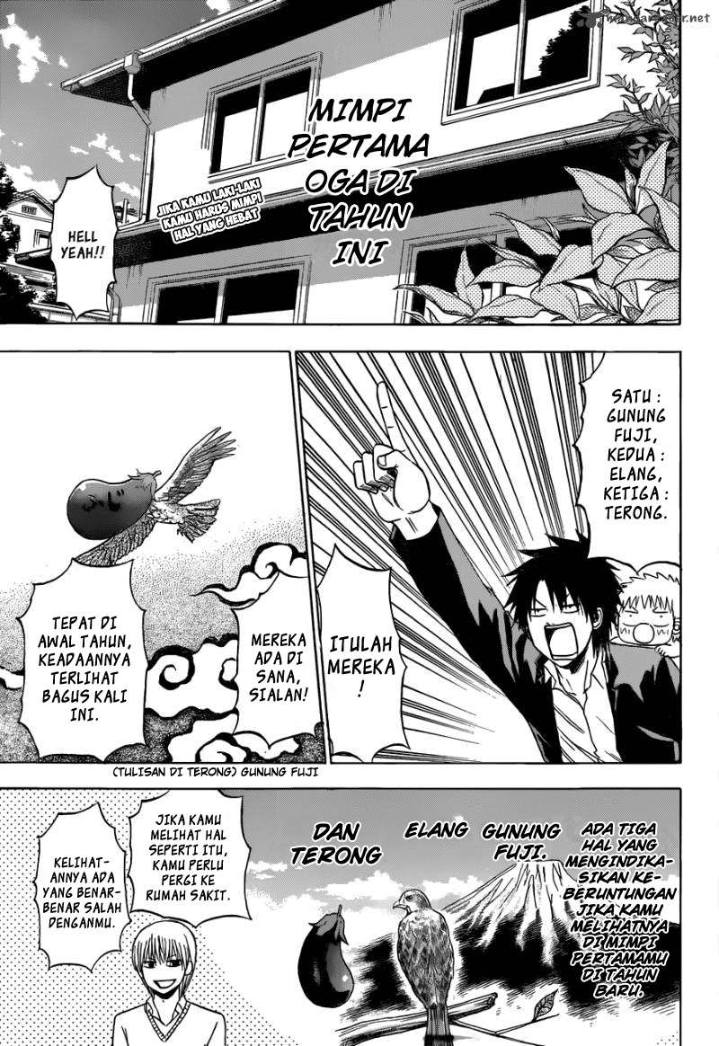 Chapter 188 - halaman 2