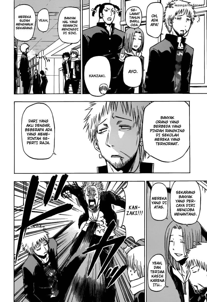 Chapter 188 - halaman 14