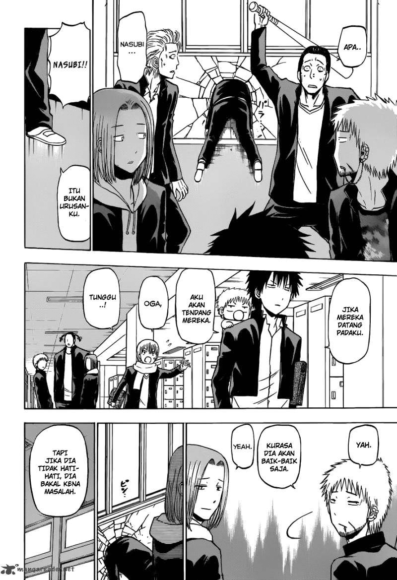 Chapter 188 - halaman 16