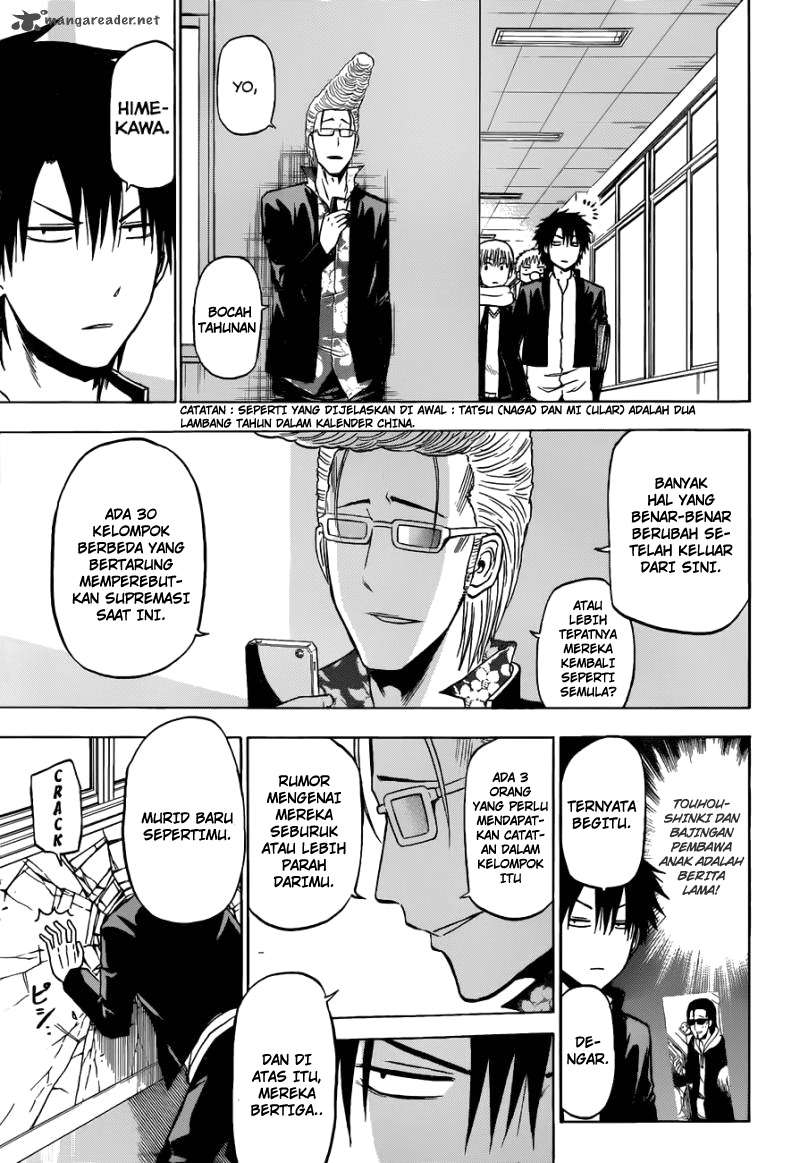 Chapter 188 - halaman 17