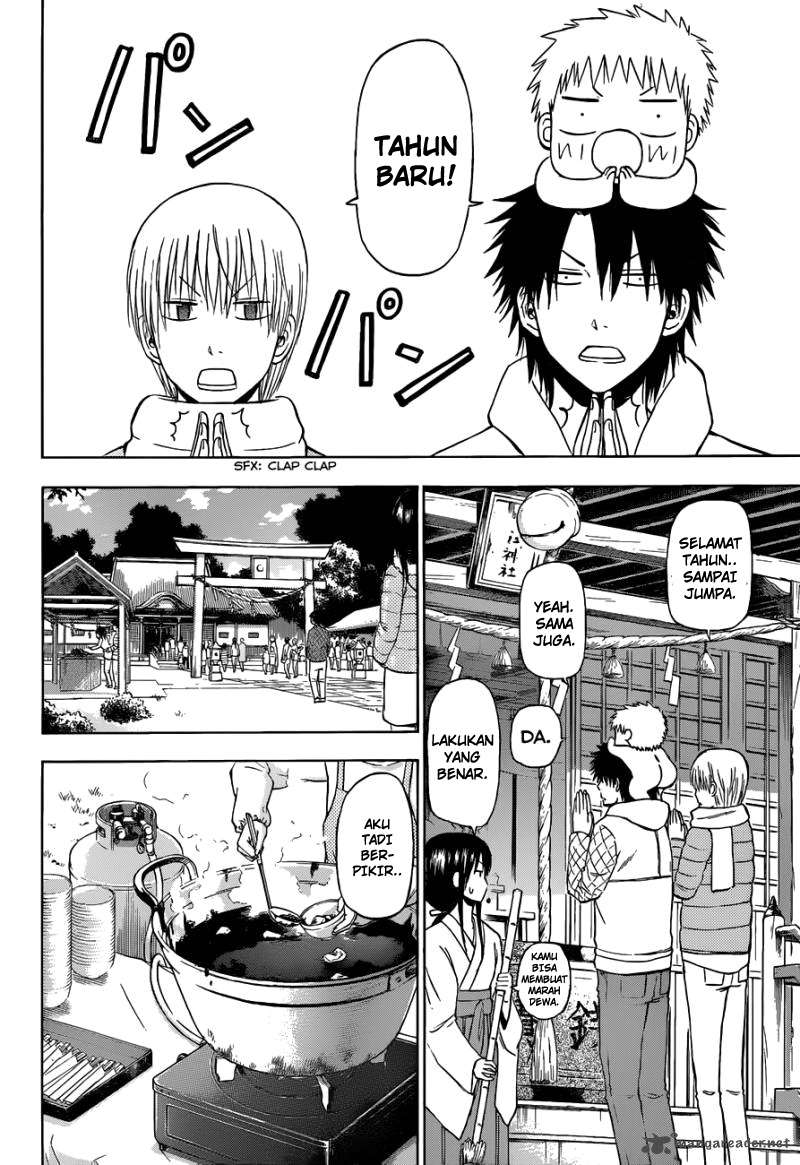Chapter 188 - halaman 5