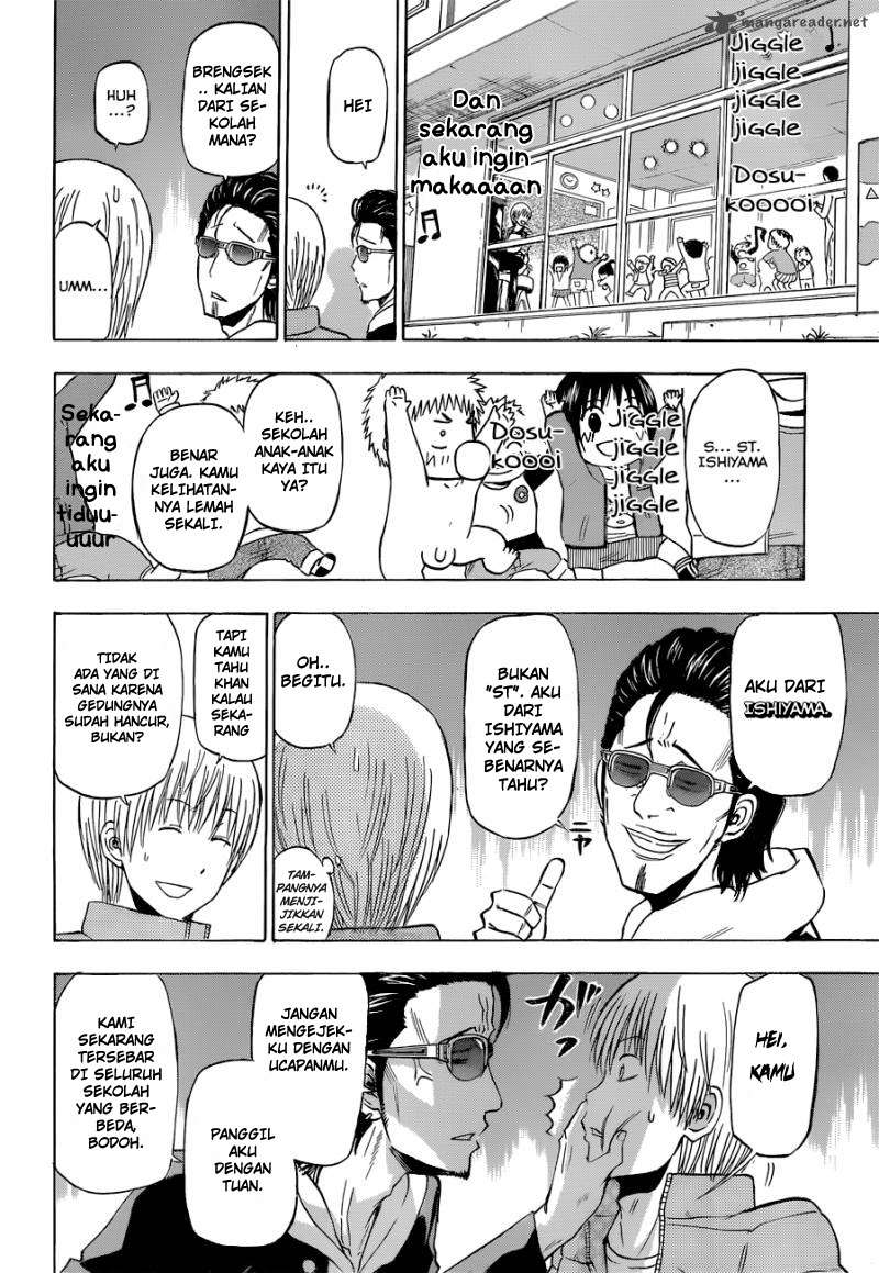 Chapter 187 - halaman 20