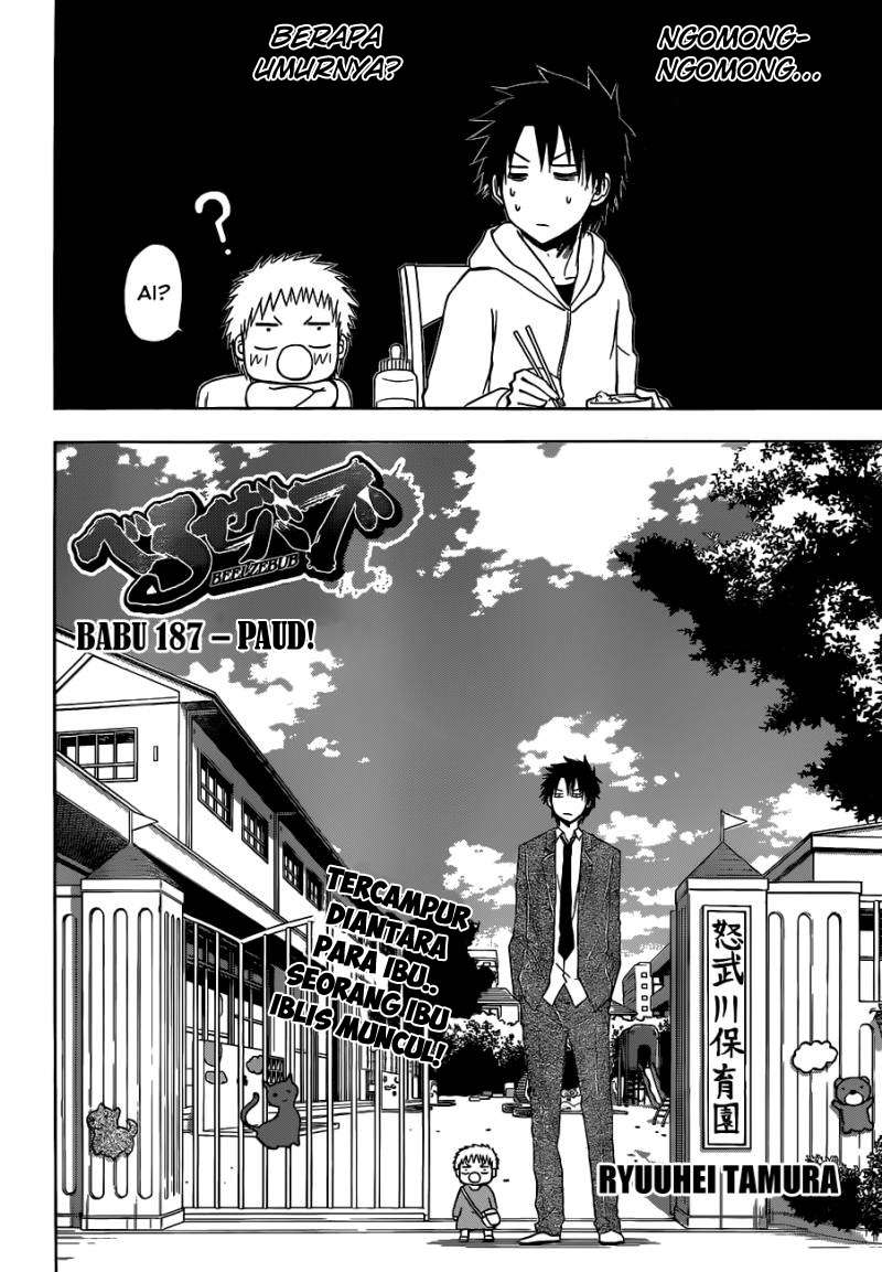 Chapter 187 - halaman 4