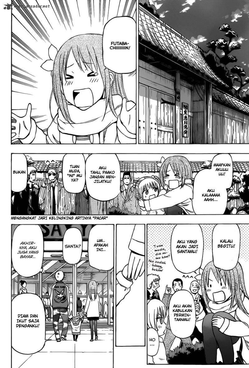 Chapter 186 - halaman 15