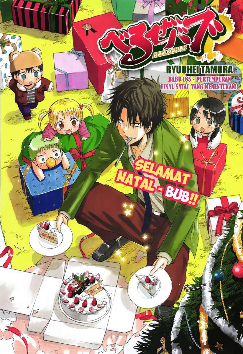 Chapter 185 - halaman 2