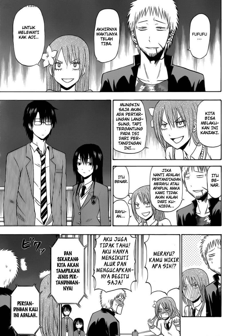Chapter 185 - halaman 4