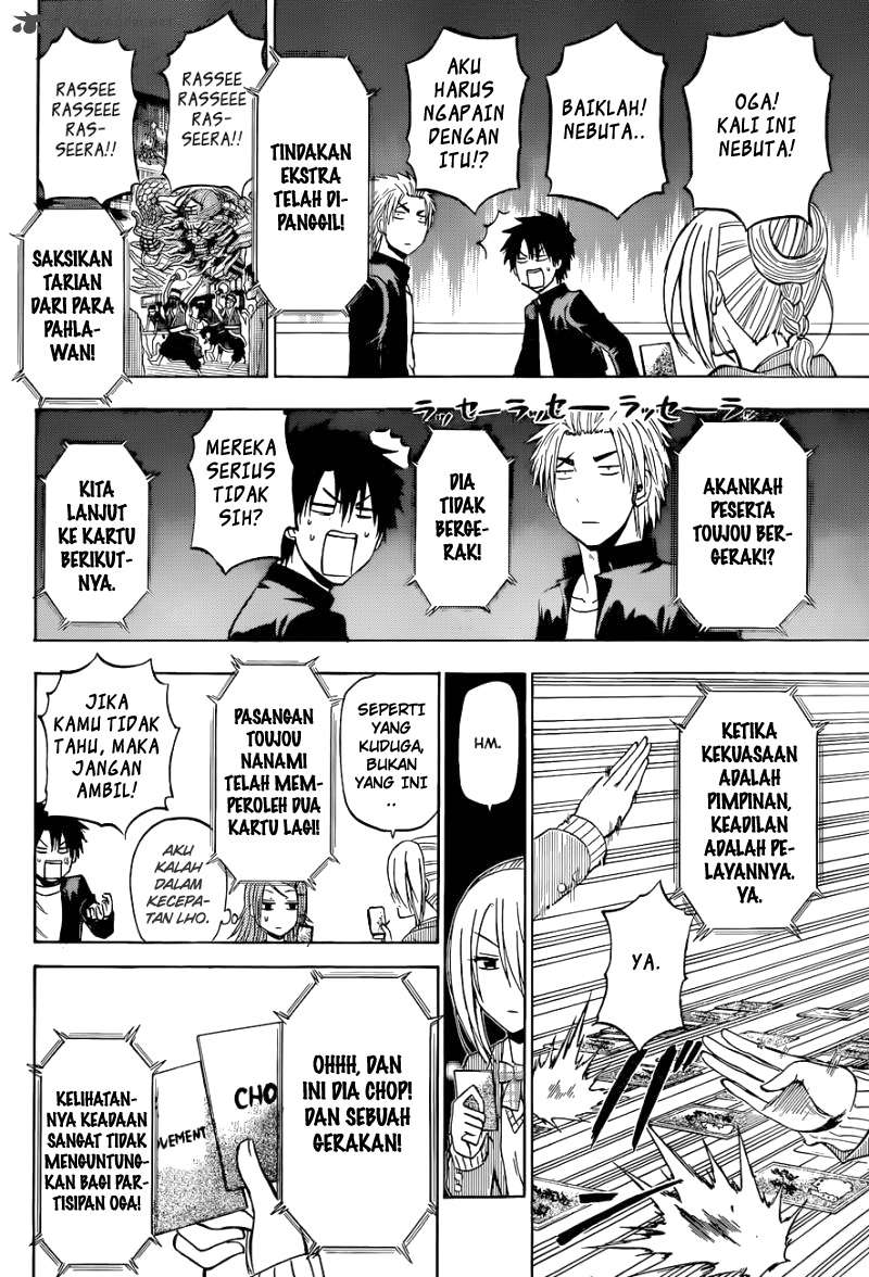 Chapter 184 - halaman 15