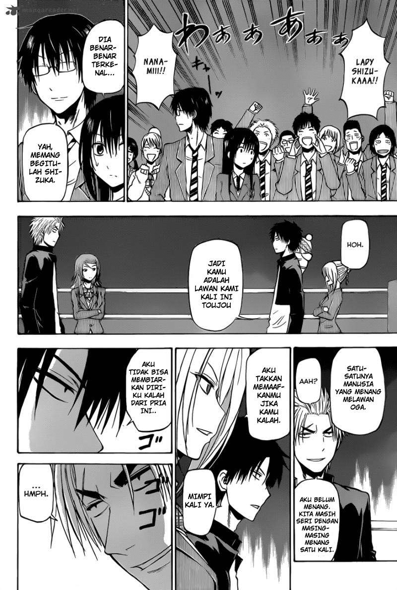 Chapter 184 - halaman 3