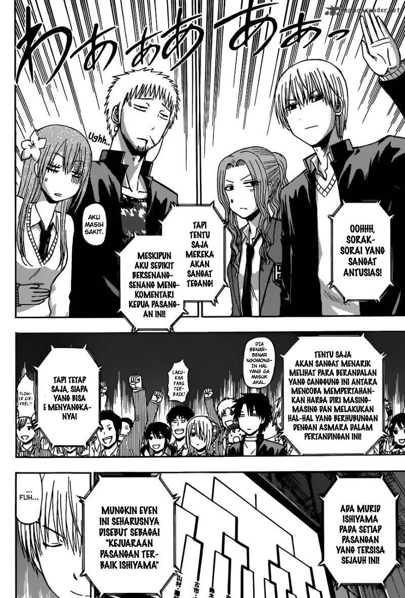 Chapter 183 - halaman 3