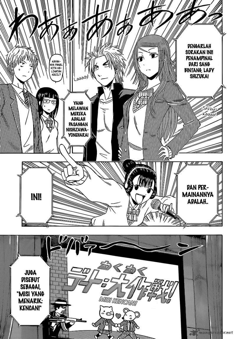 Chapter 182 - halaman 13