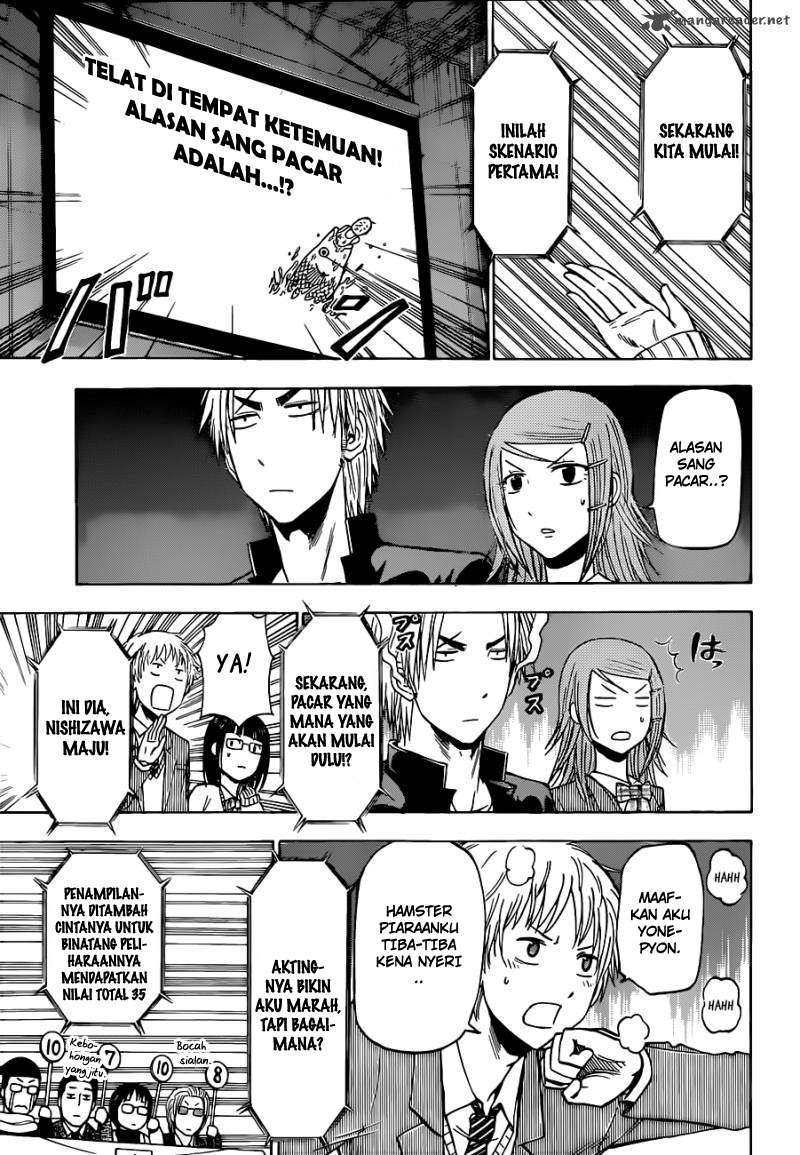 Chapter 182 - halaman 15