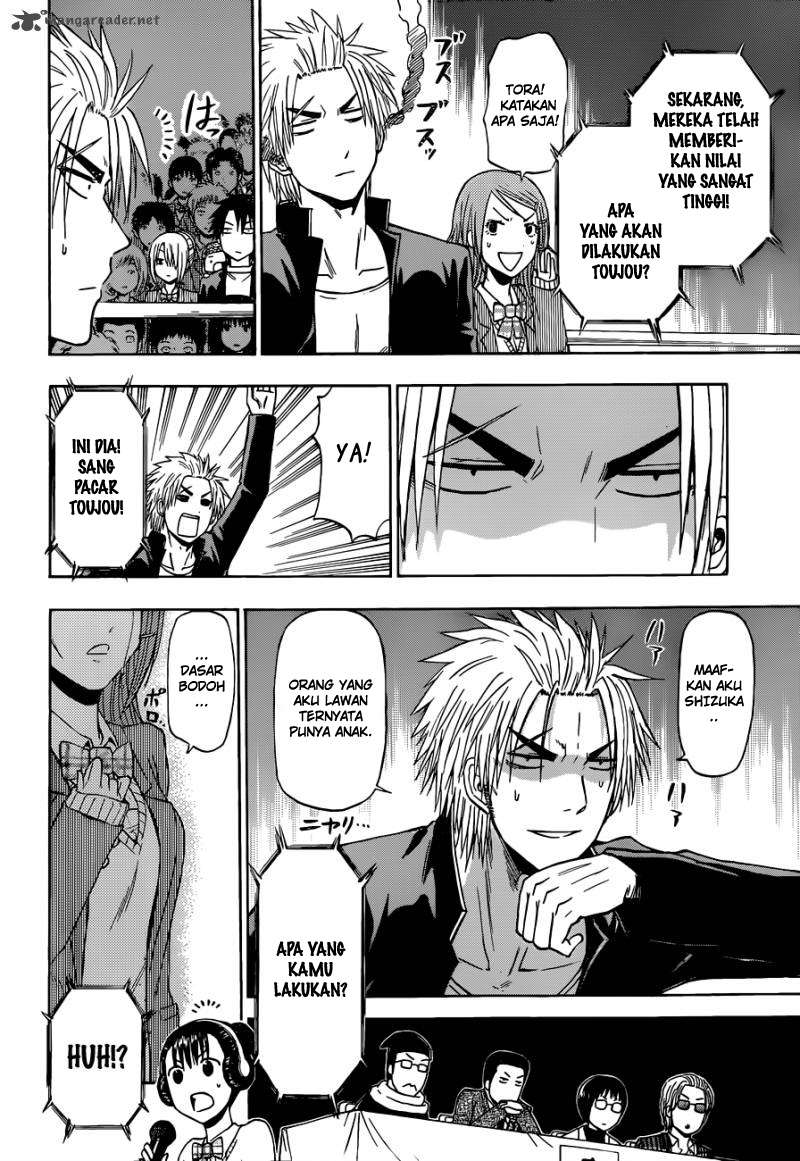 Chapter 182 - halaman 16