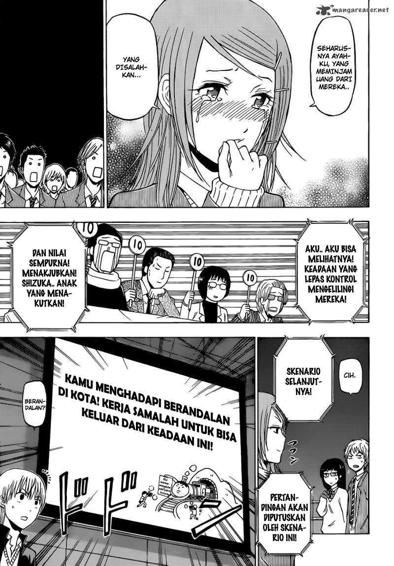 Chapter 182 - halaman 17