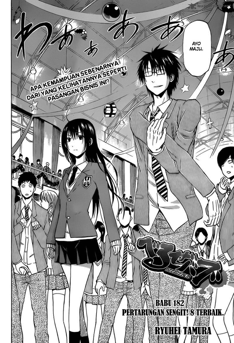 Chapter 182 - halaman 3