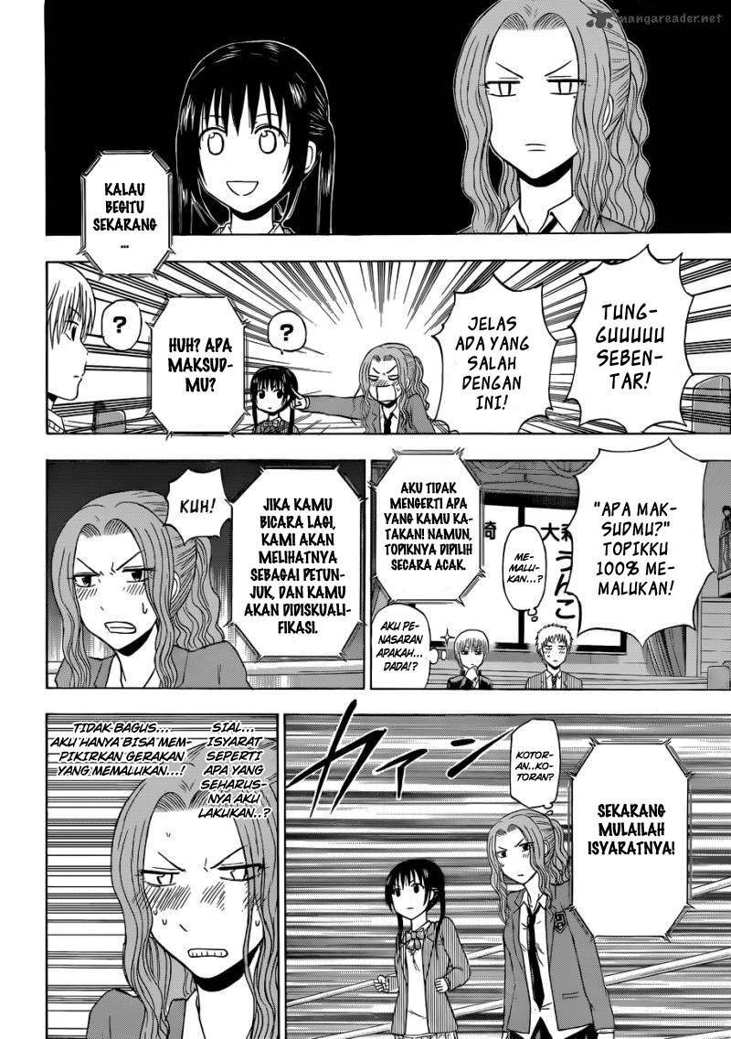Chapter 180 - halaman 17