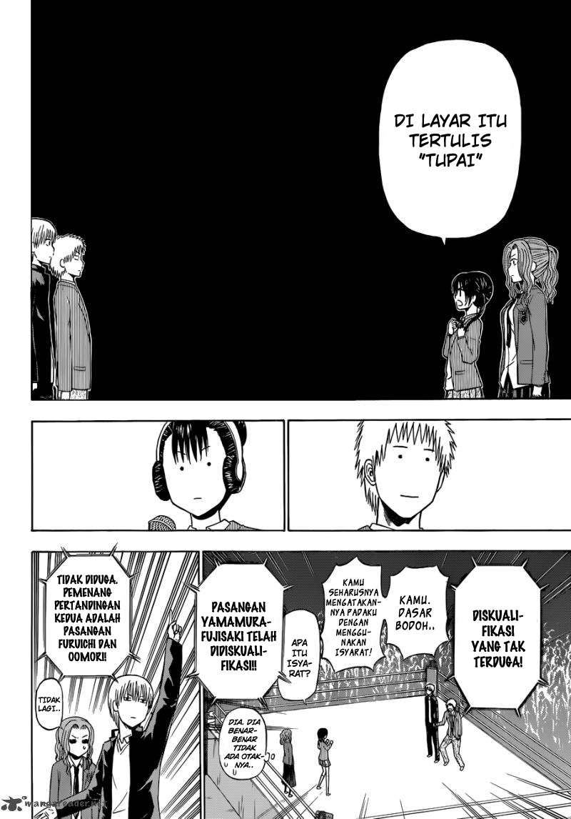 Chapter 180 - halaman 19