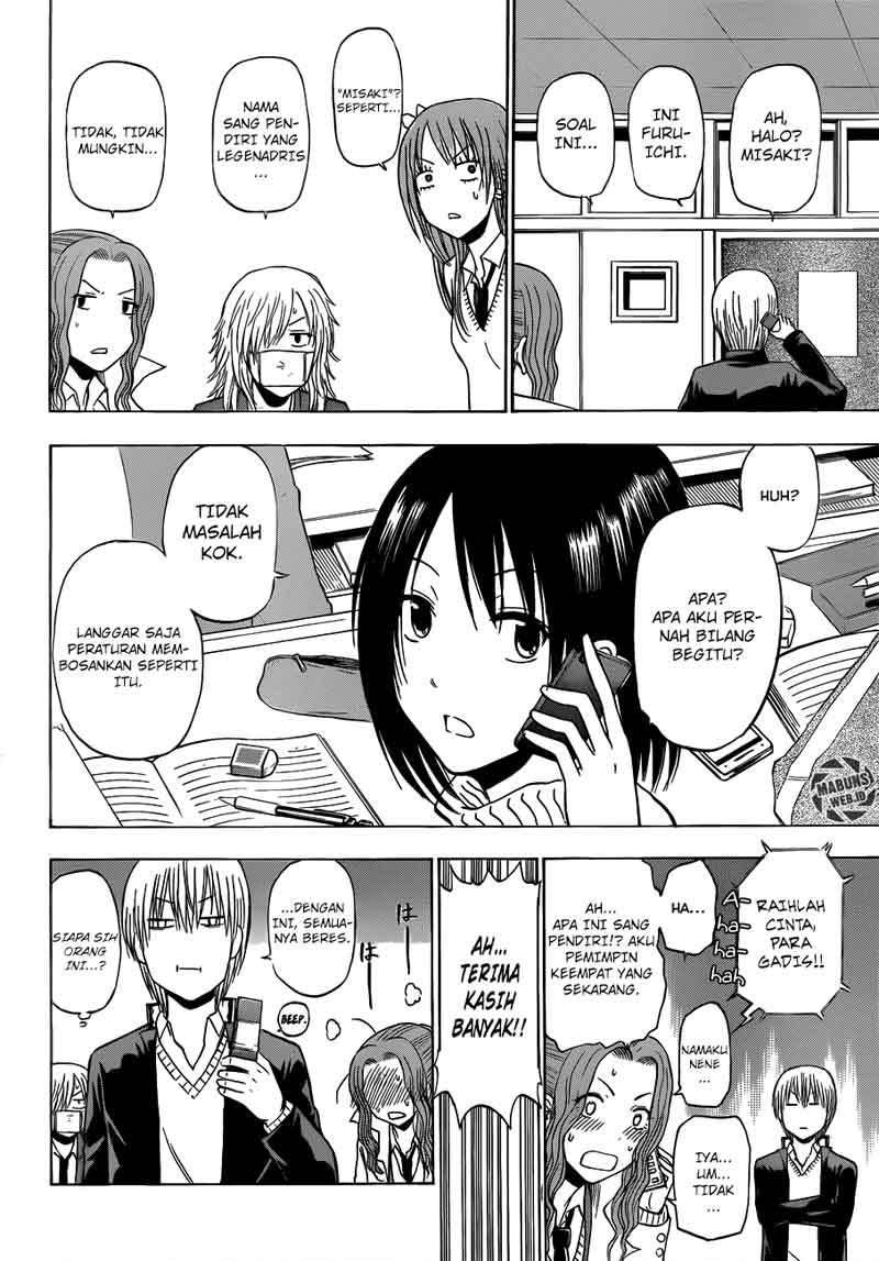 Chapter 178 - halaman 12