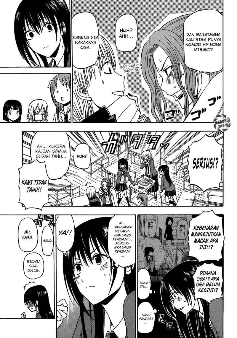 Chapter 178 - halaman 13