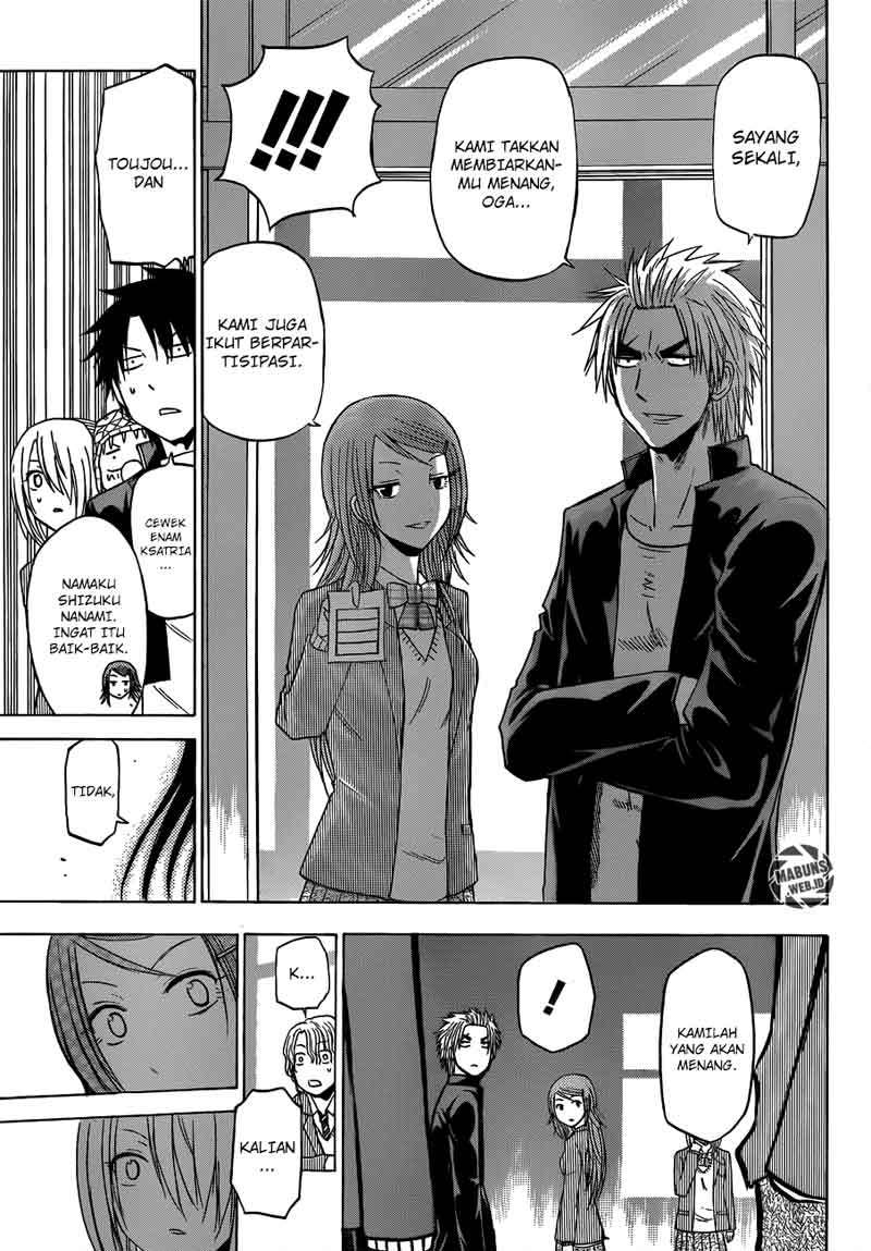 Chapter 178 - halaman 19