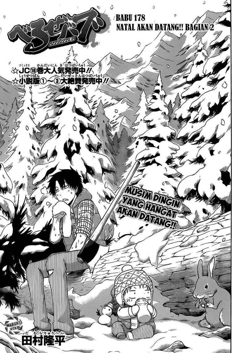 Chapter 178 - halaman 5