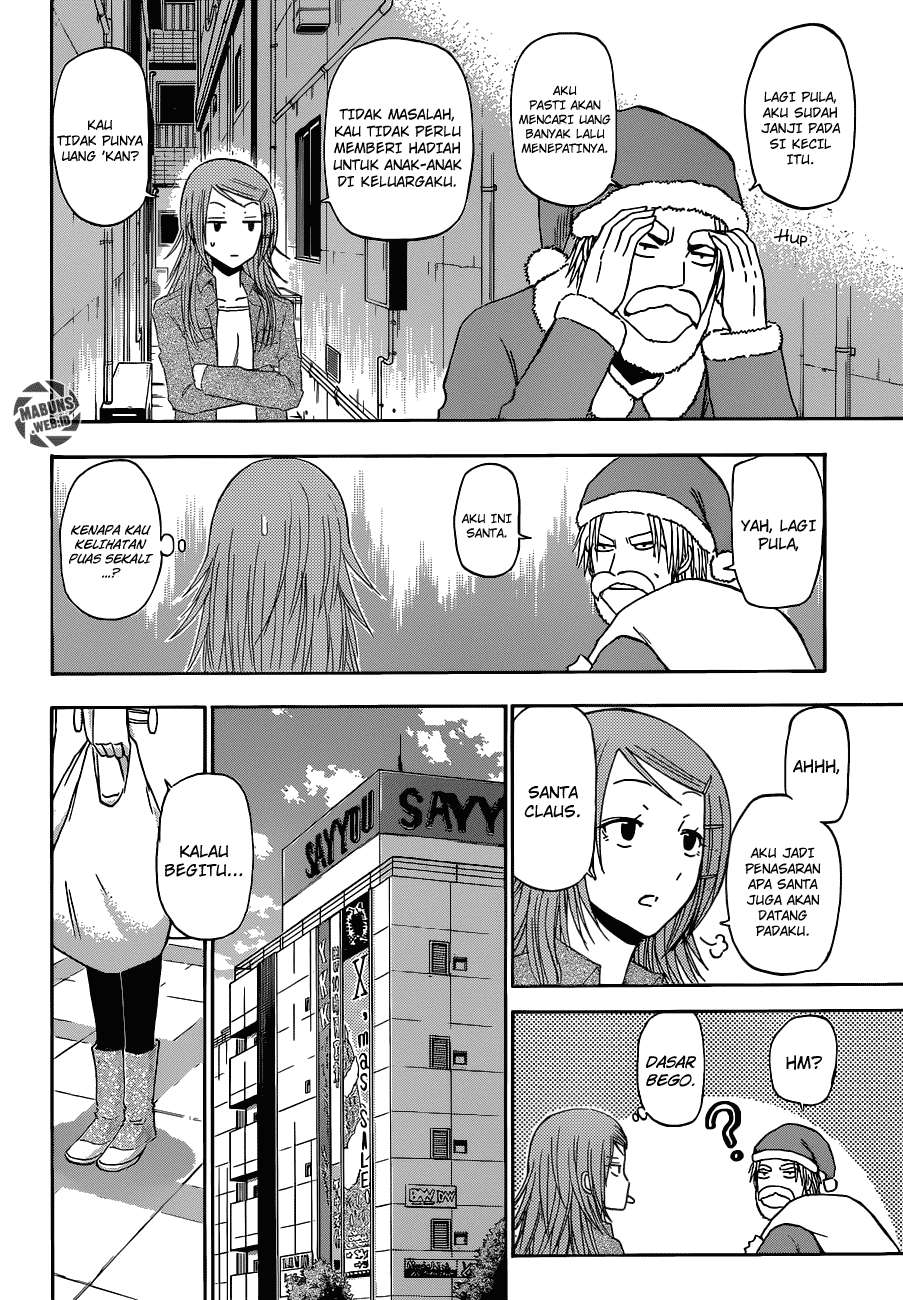 Chapter 177 - halaman 16