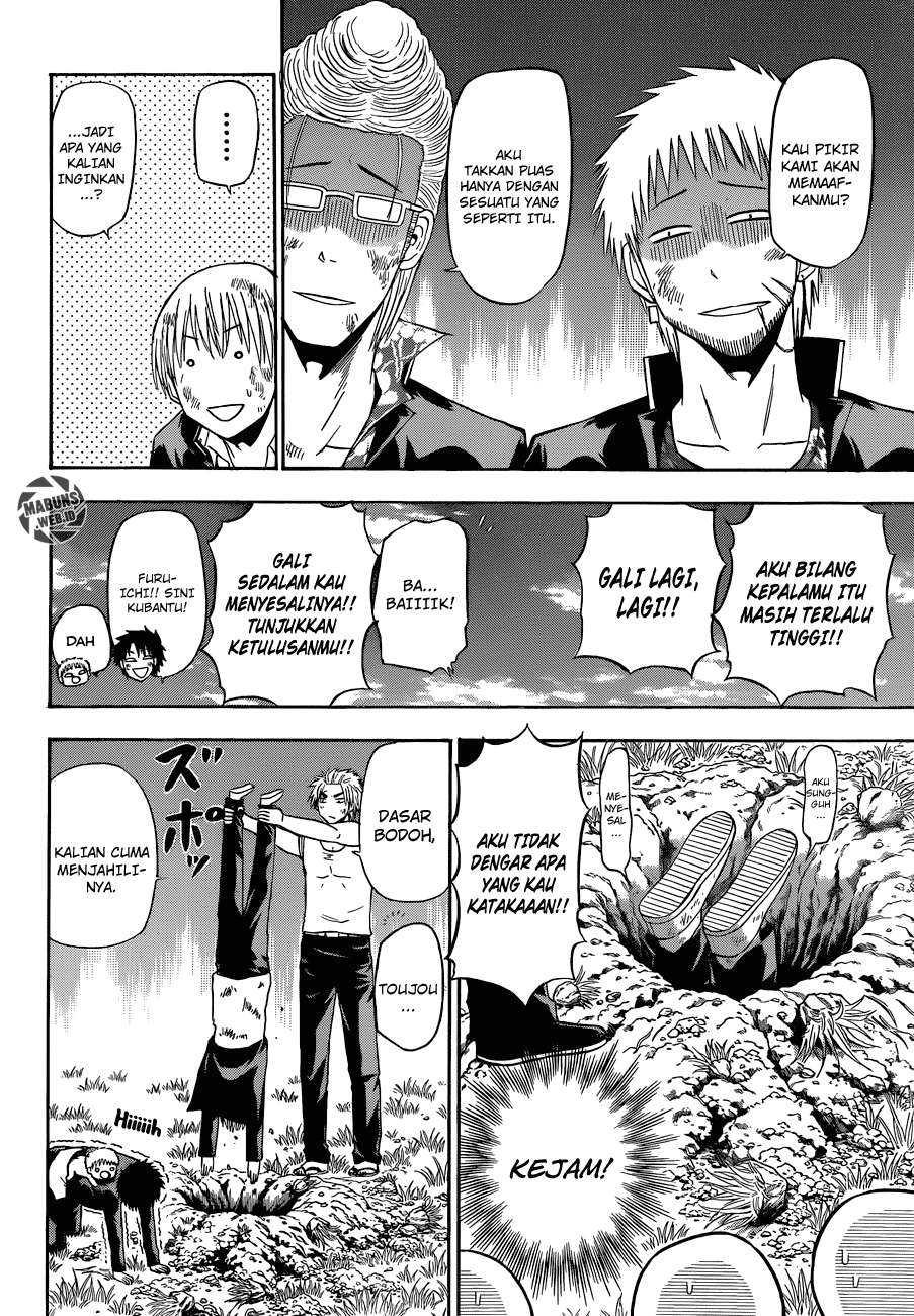 Chapter 176 - halaman 4