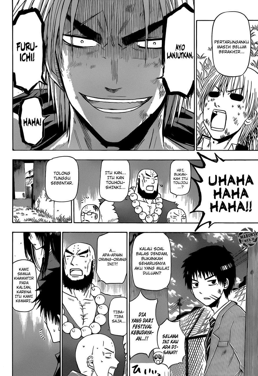 Chapter 175 - halaman 16